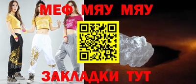 МДМА Донской