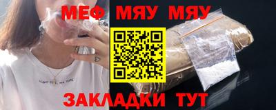 ALPHA PVP Дубна
