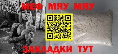 МДМА Донской
