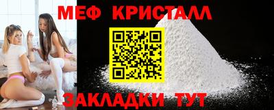 МДМА Донской