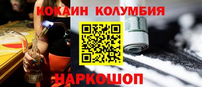МДМА Донской