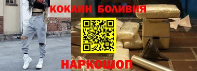 МДМА Донской