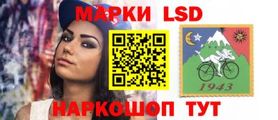 МДМА Донской