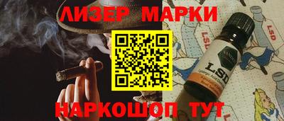 ALPHA PVP Дубна