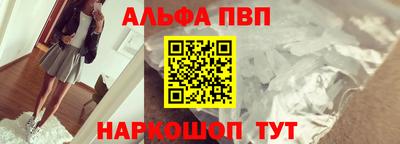 МДМА Донской