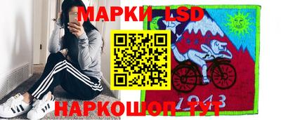 МДМА Донской