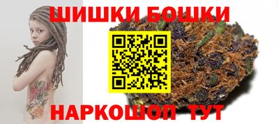 мяу мяу кристалл Донецк