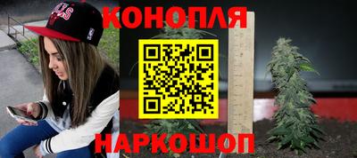 мяу мяу кристалл Донецк