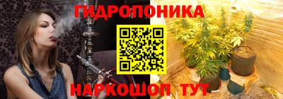 мяу мяу кристалл Донецк