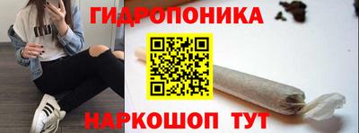 МДМА Донской