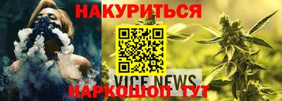ALPHA PVP Дубна