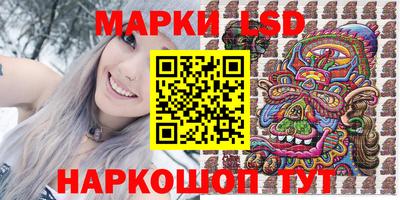 МДМА Донской