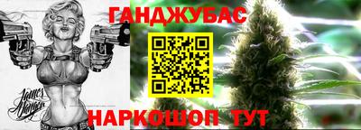 ALPHA PVP Дубна