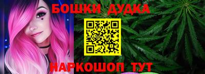 ALPHA PVP Дубна