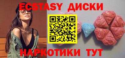 ALPHA PVP Дубна