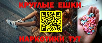 ALPHA PVP Дубна