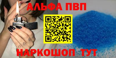 МДМА Донской