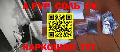 МДМА Донской