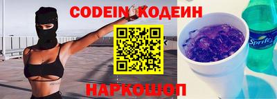 МДМА Донской