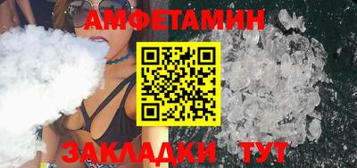 МДМА Донской