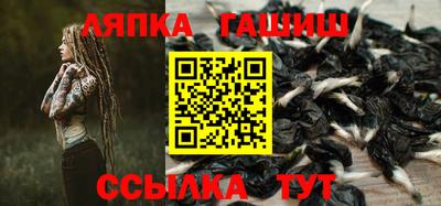ALPHA PVP Дубна